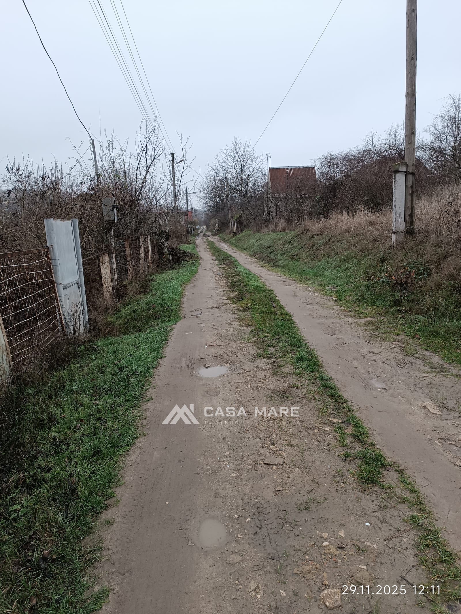 Продажа дачного участка | 6 соток | Бык 7