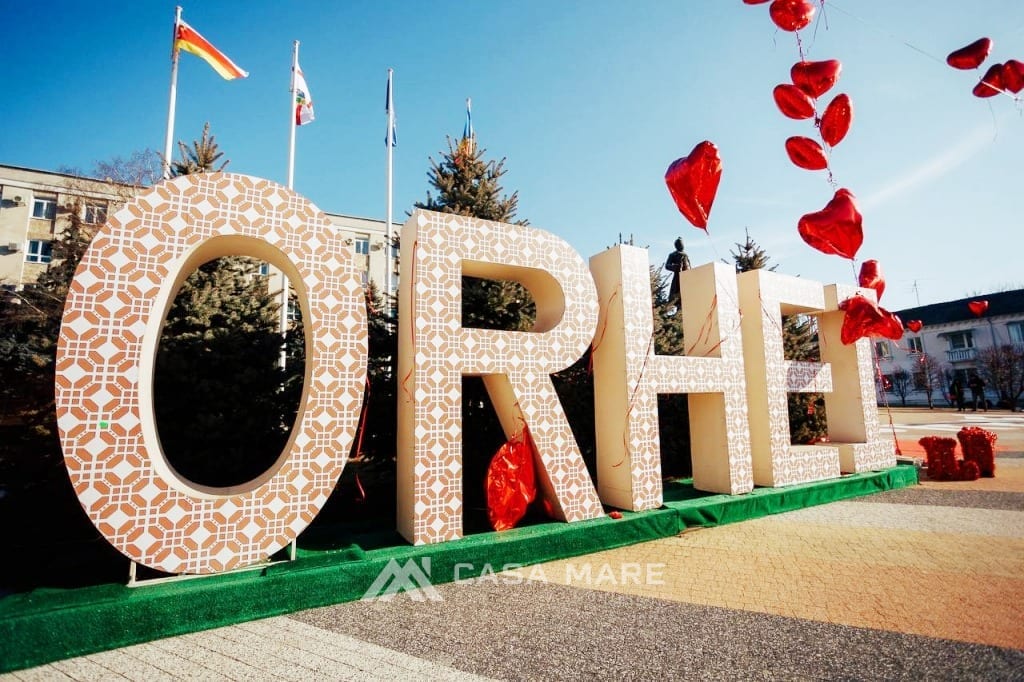 Teren, 7.34 ari, Orhei 4