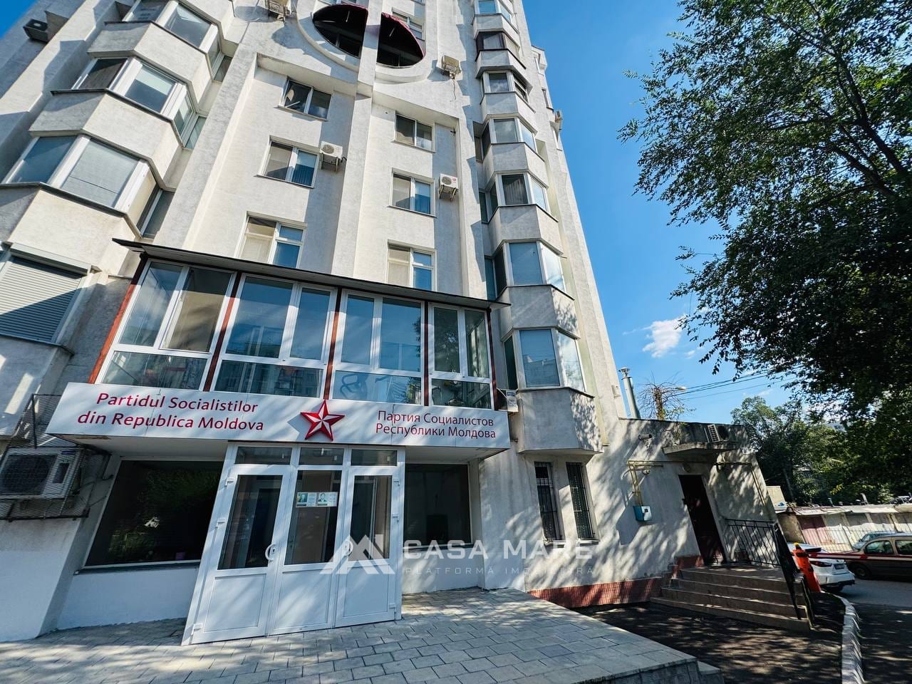Коммерческое помещение, 85 м², Кишинёв 1