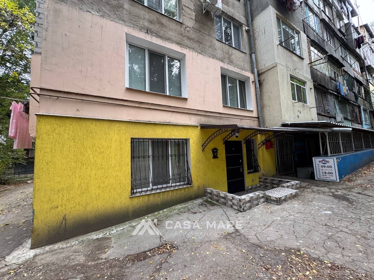 2-комнатная квартира, 45 м², Кишинёв 1
