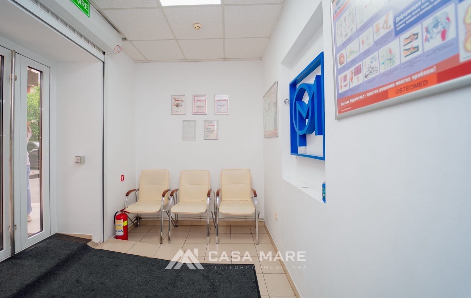 Коммерческое помещение, 132 м², Кишинёв 4