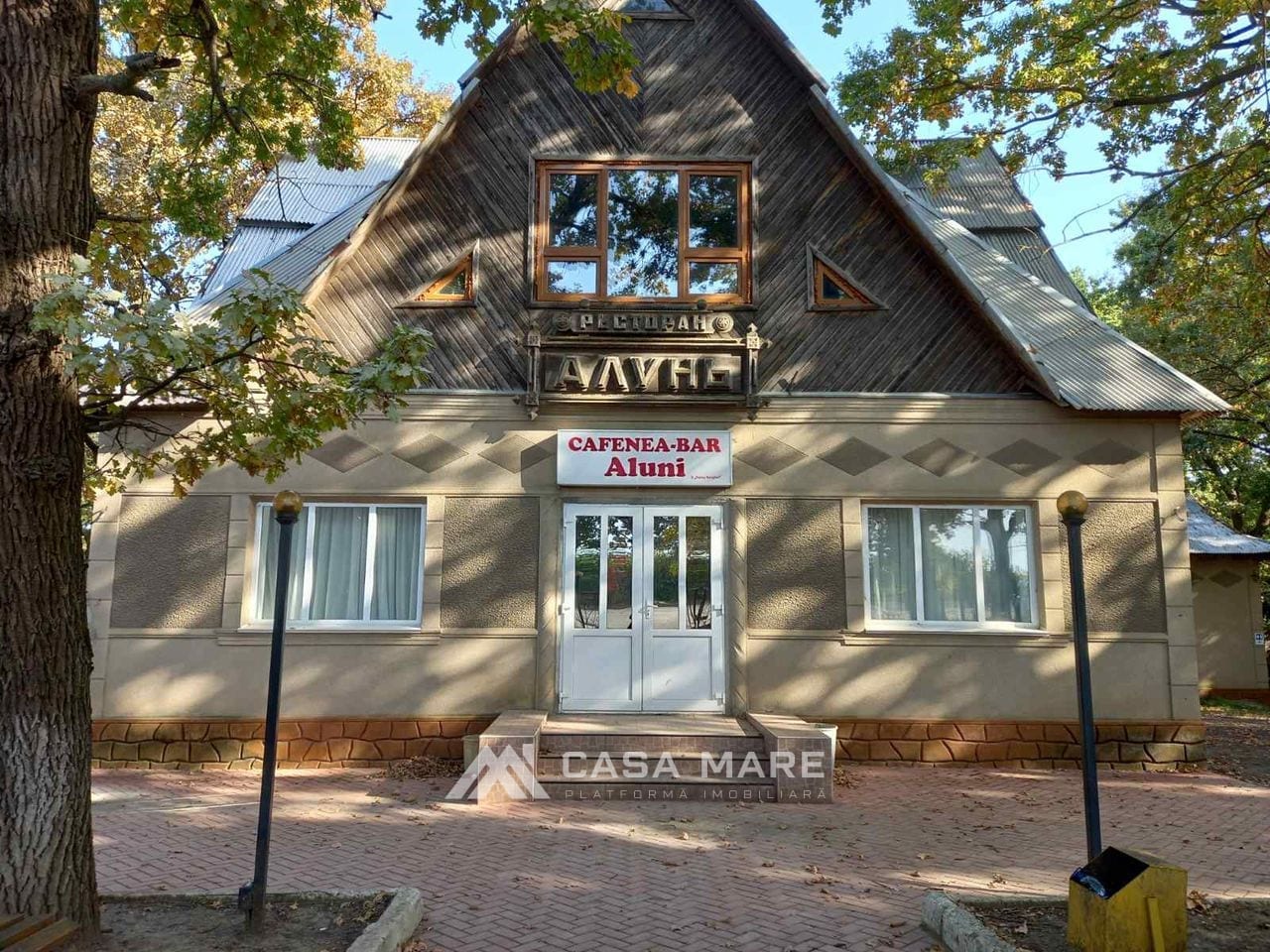 Коммерческое помещение, 485 м², Periferie, Rublenița 1
