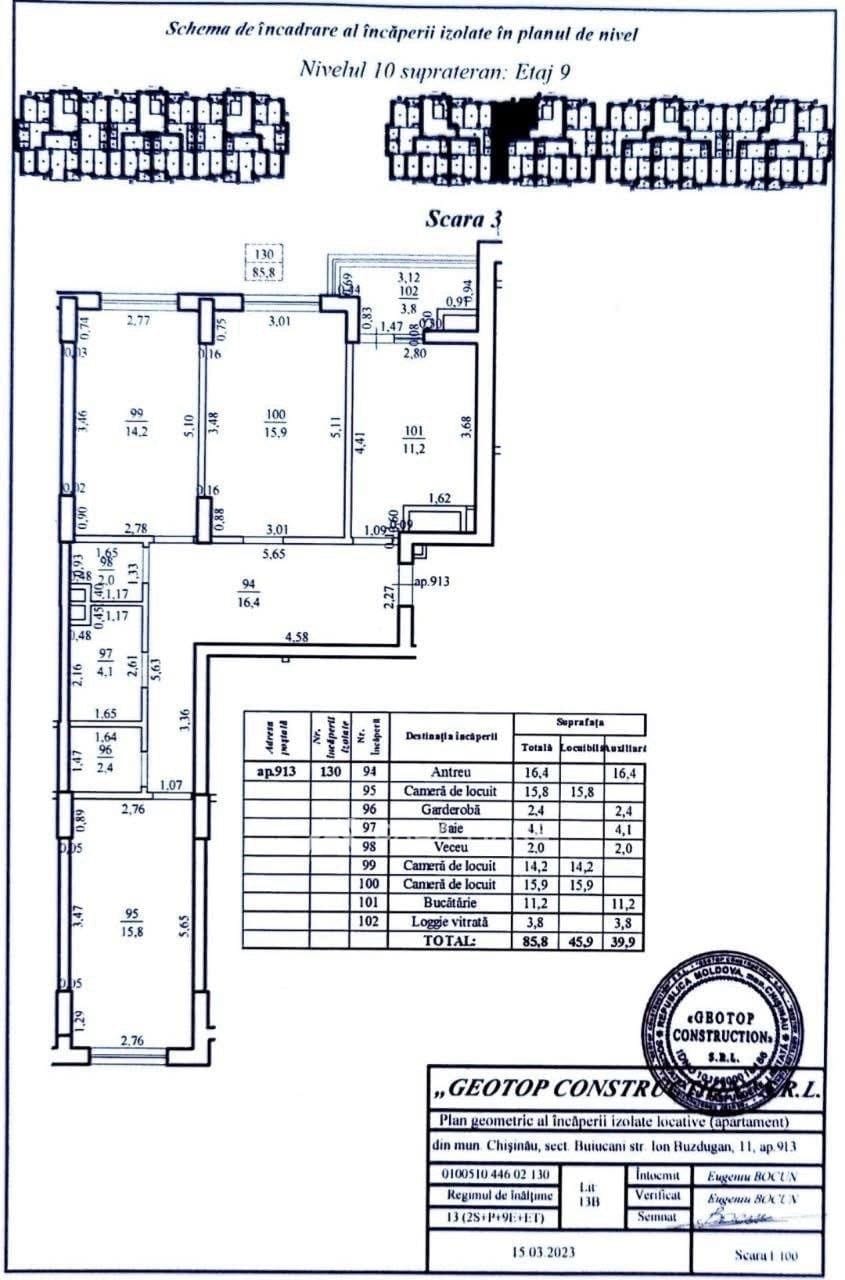 3-комнатная квартира, 86 м², Кишинёв 9