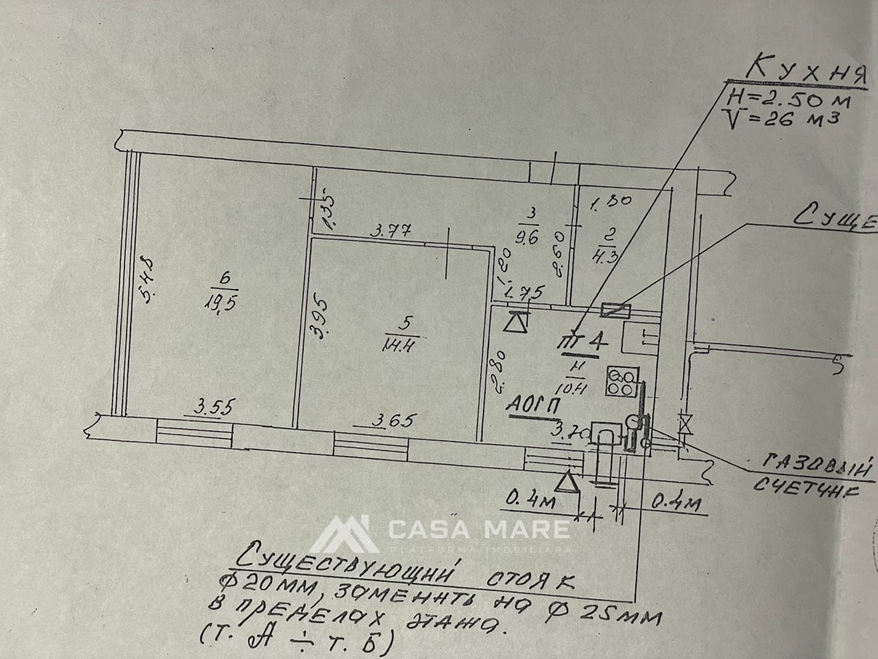 2-комнатная квартира, 58 м², 5 cartier, Bălți 9