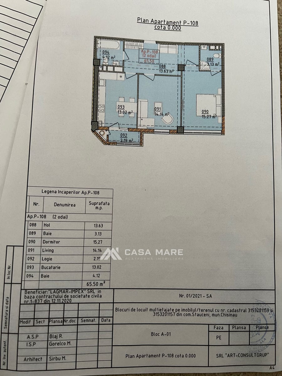 2-комнатная квартира, 65 м², Старая Почта, Кишинёв 2