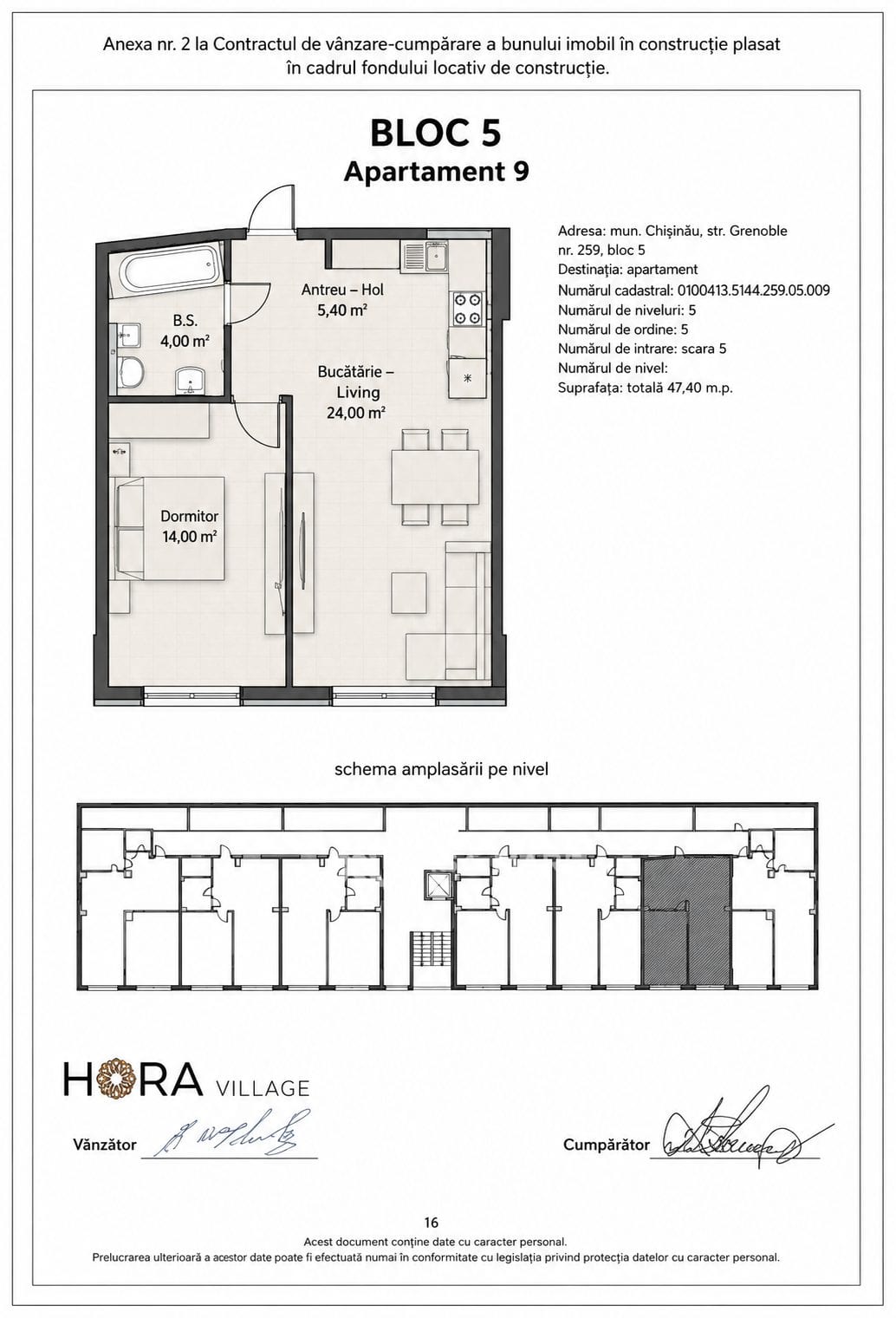 Apartament cu 1 cameră, 55 m², Durlești 2