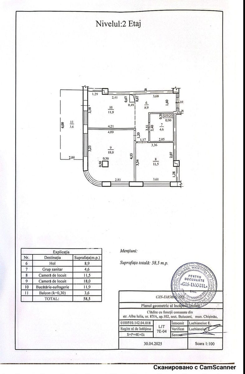 2-комнатная квартира, 59 м², Буюканы, Кишинёв 2
