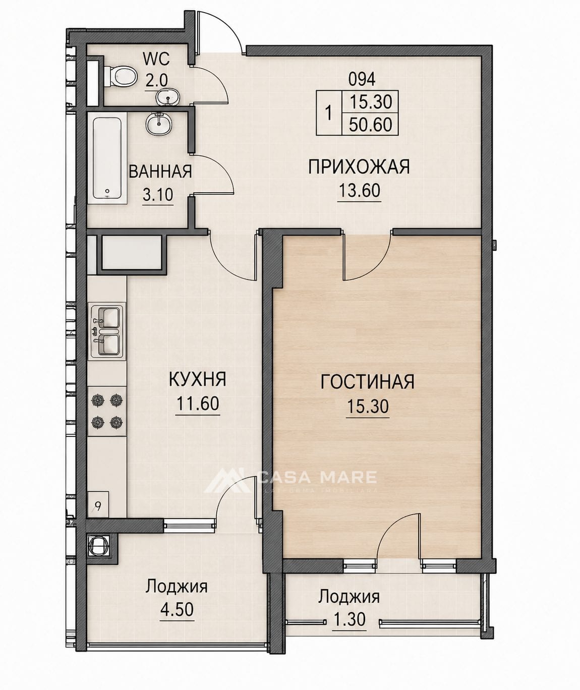 1-комнатная квартира, 50 м², Ботаника, Кишинёв 2