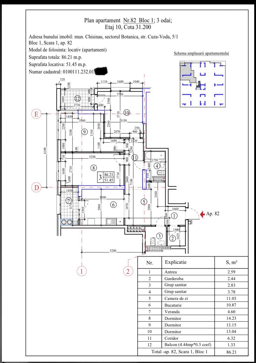 3-комнатная квартира, 86 м², Ботаника, Кишинёв 2