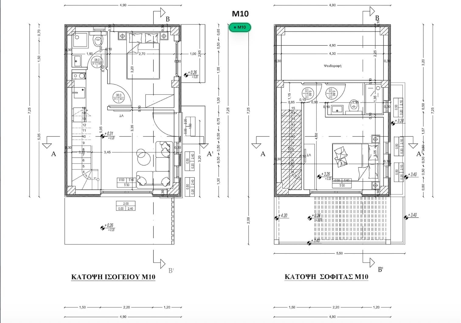 Elea Luxury | Plaja Ofrynio, Kavala, Grecia 24