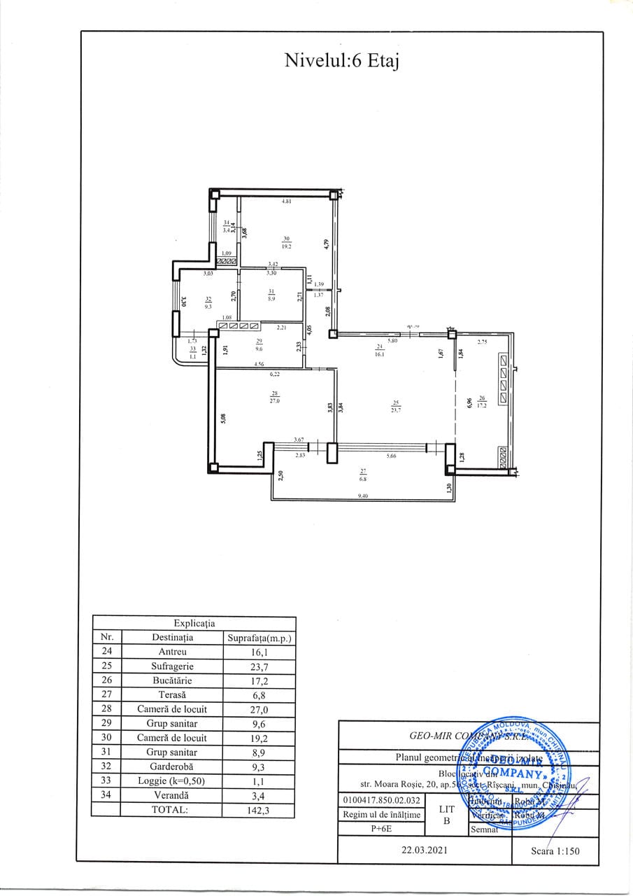 Apartament cu 3 camere, 143 m², Centru, Chișinău 9