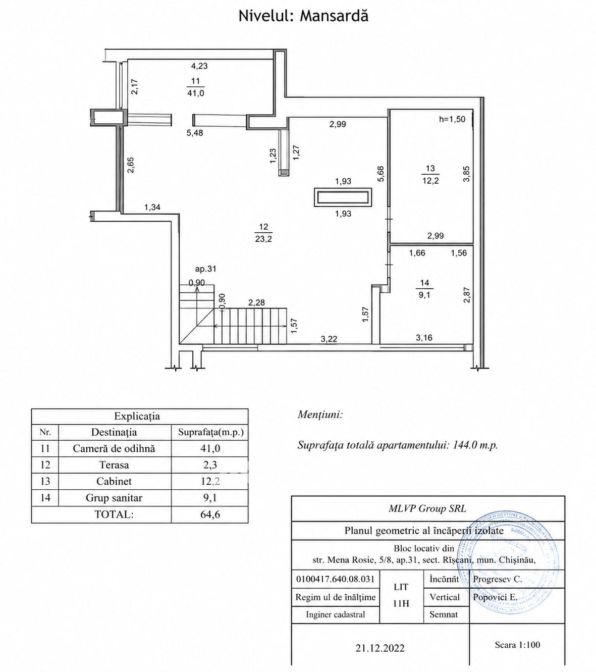 Apartament cu 3 camere, 141 m², Centru, Chișinău 2