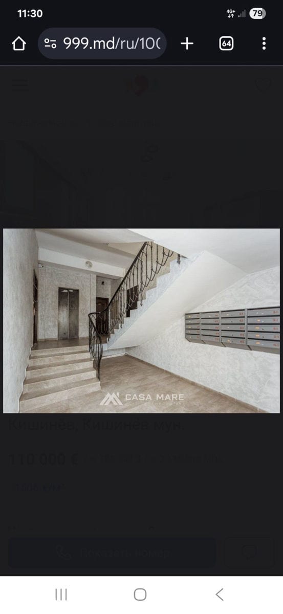 Apartament cu 4 camere, 130 m², Telecentru, Chișinău 10