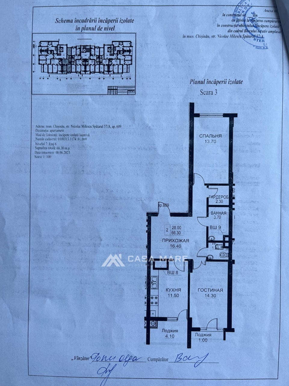Apartament cu 2 camere, 66 m², Ciocana, Chișinău 10