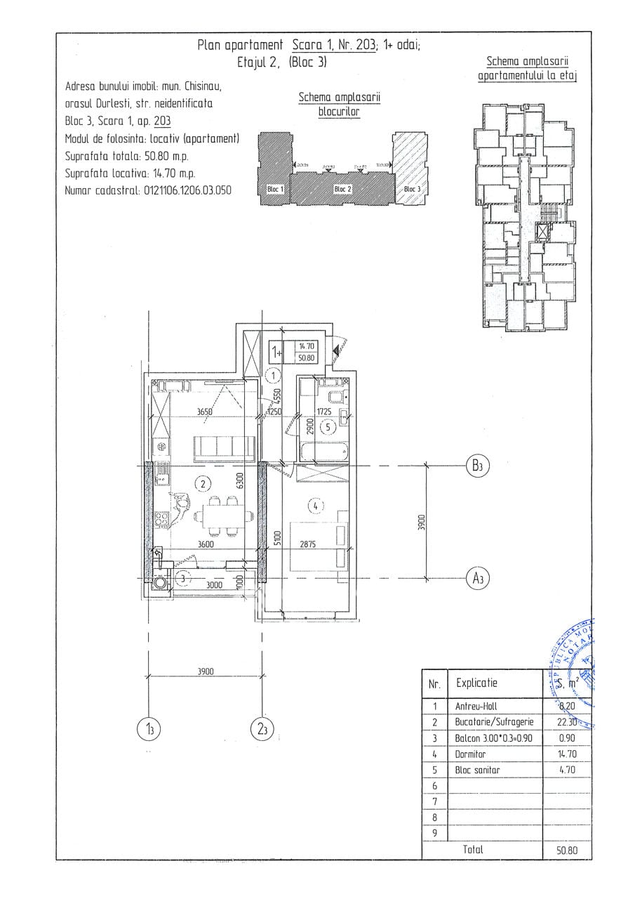 Apartament cu 1 cameră, 51 m², Durlești 2