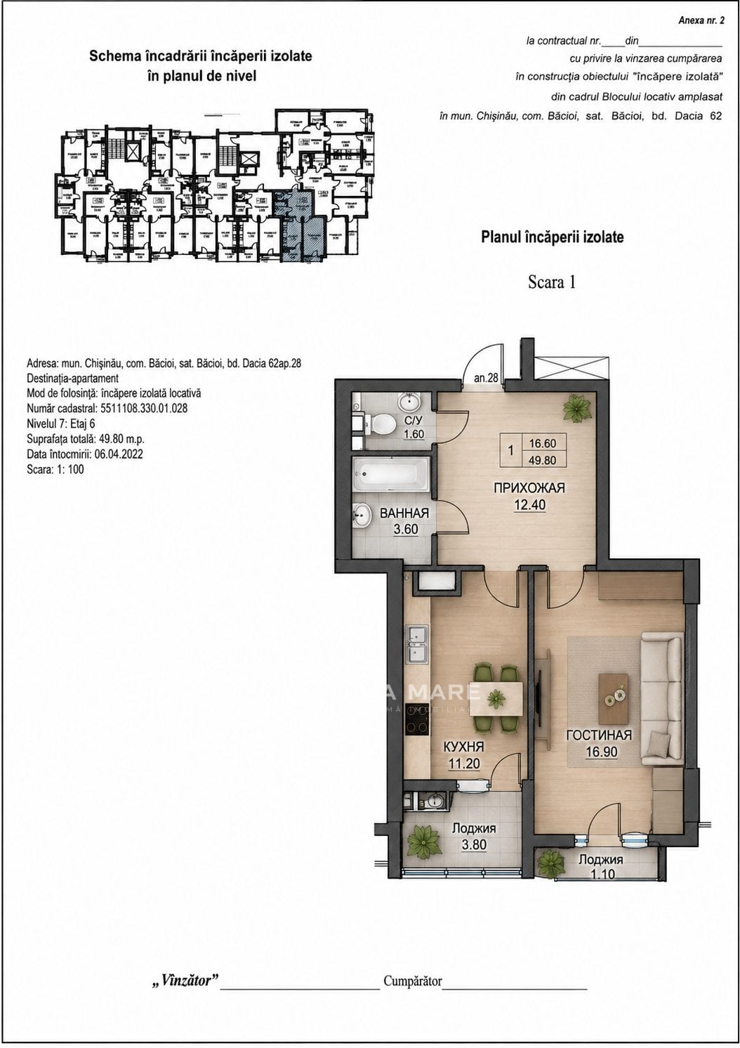 1-комнатная квартира, 50 м², Ботаника, Кишинёв 2