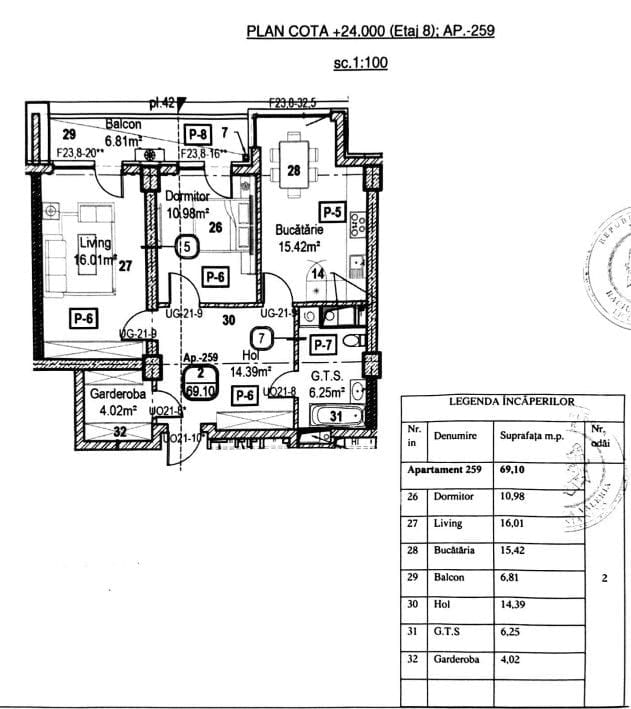 2-комнатная квартира, 70 м², Рышкановка, Кишинёв 2