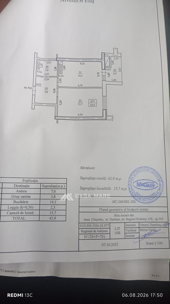 Apartament cu 1 cameră, 43 m², Durlești 2