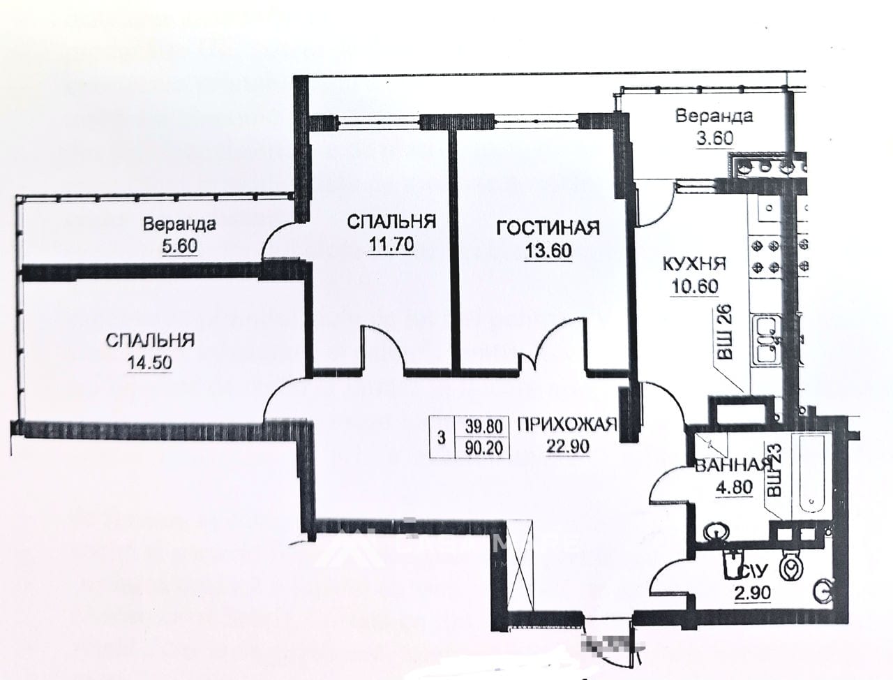 3-комнатная квартира, 91 м², Чеканы, Кишинёв 10
