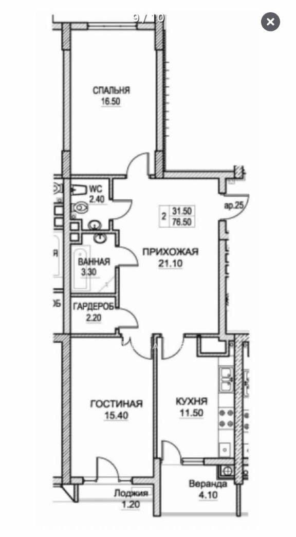 2-комнатная квартира, 78 м², Аэропорт, Кишинёв 2