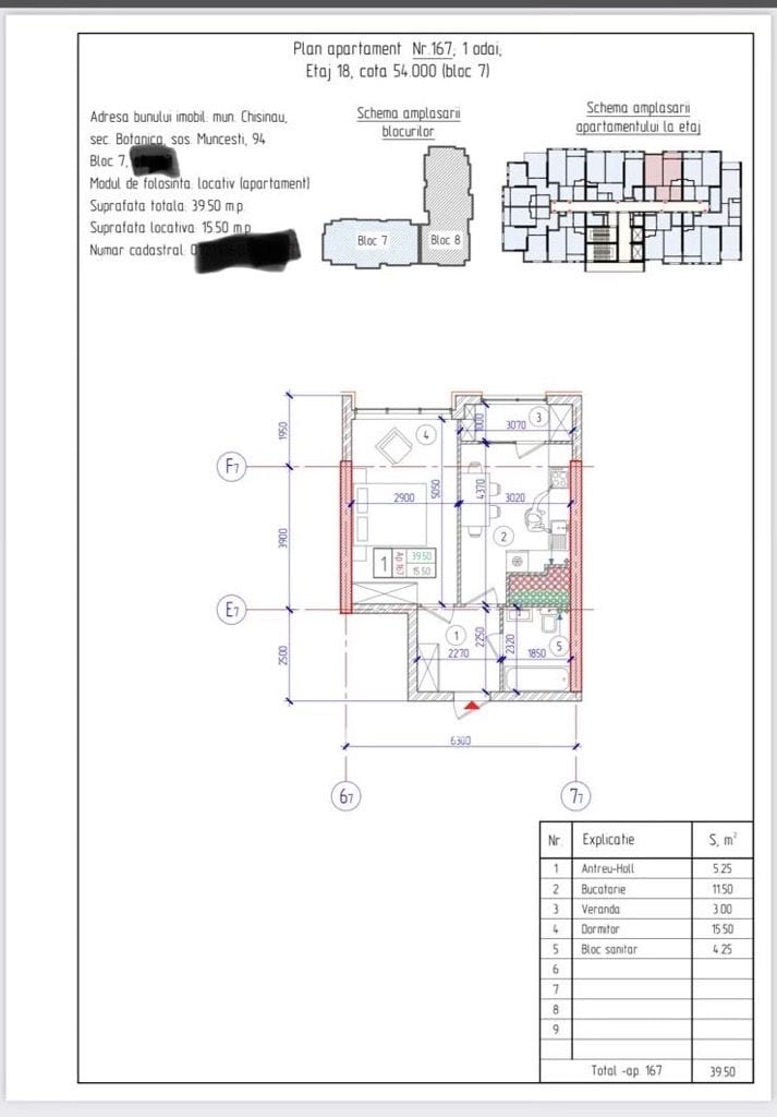 Apartament cu 1 cameră, 46 m², Botanica, Chișinău 2
