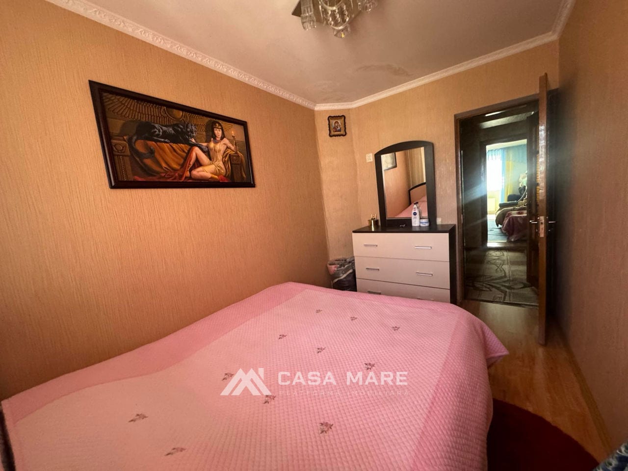3-комнатная квартира, 73 м², Дрокия 5