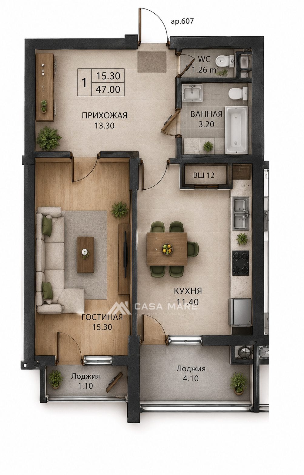 1-комнатная квартира, 49 м², Чеканы, Кишинёв 2