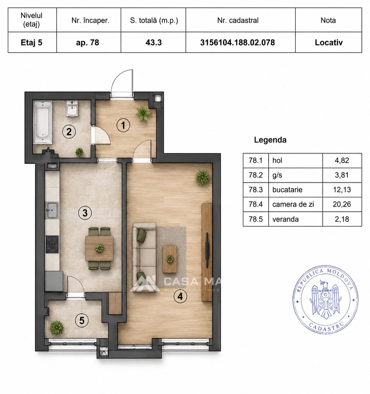 1-комнатная квартира, 44 м², Крикова 2