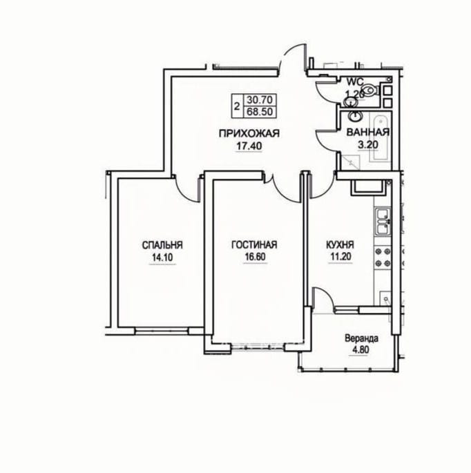 Apartament cu 2 camere, 72 m², Buiucani, Chișinău 10