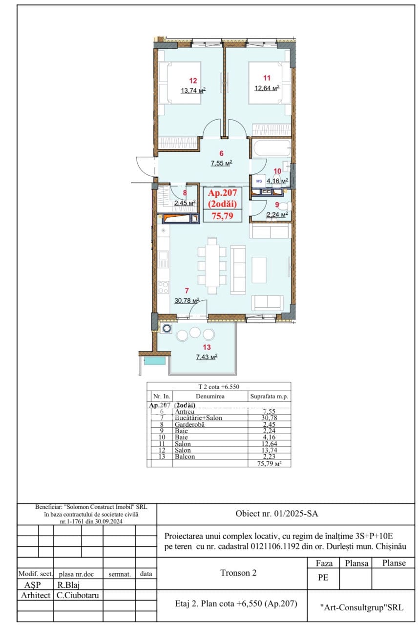 2-комнатная квартира, 75 м², Дурлешты 2