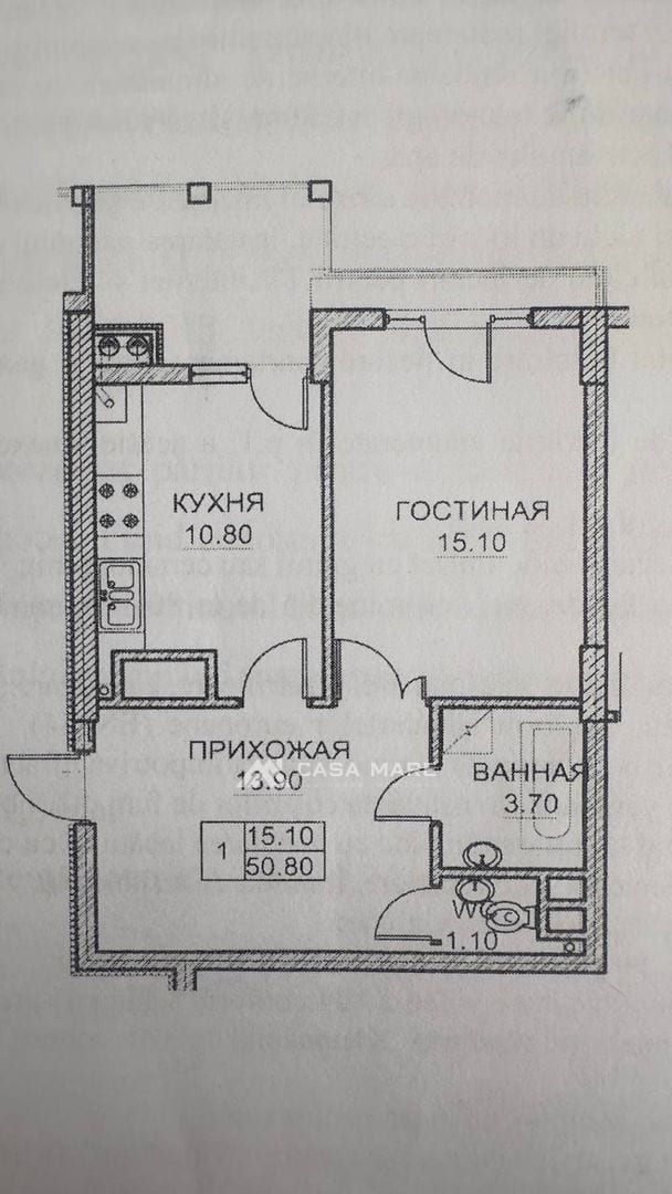 1-комнатная квартира, 50 м², Буюканы, Кишинёв 2