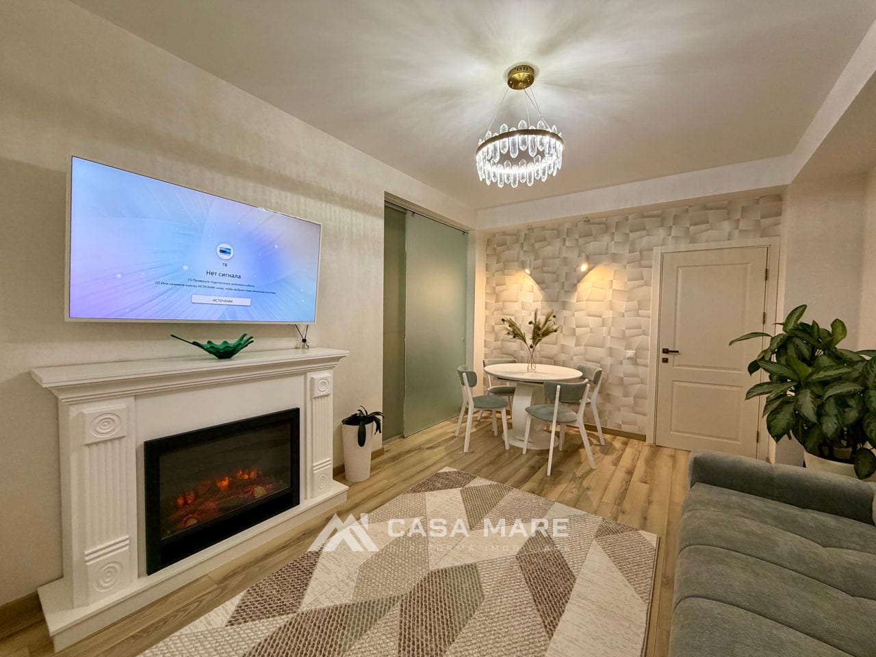 3-комнатная квартира, 77 м², Буюканы, Кишинёв 2