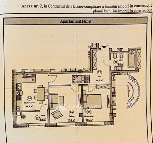 2-комнатная квартира, 68 м², Дурлешты 3