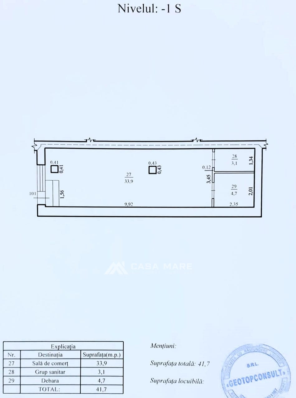 1-комнатная квартира, 42 м², Орхей 2