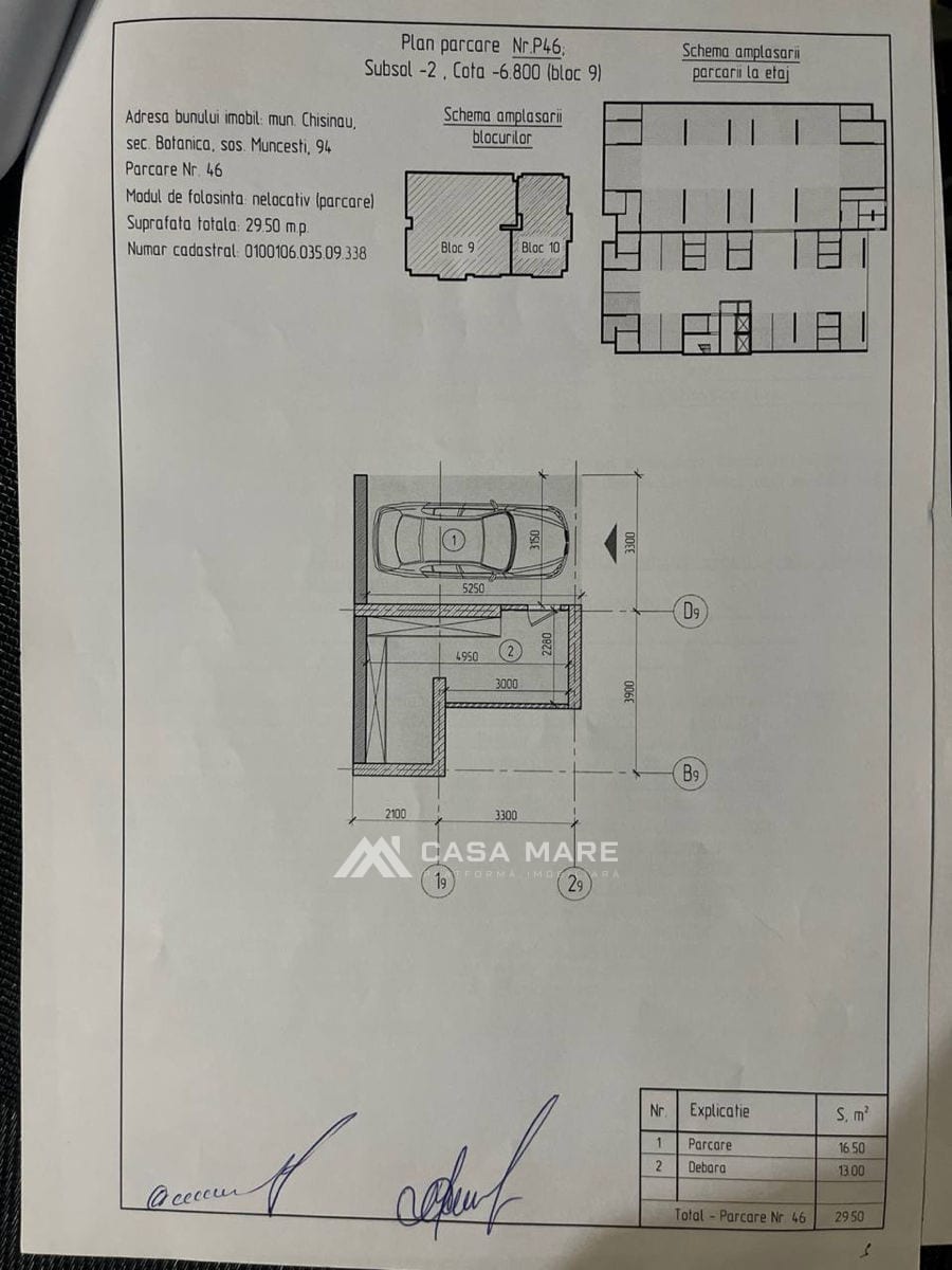 3-комнатная квартира, 130 м², Ботаника, Кишинёв 6