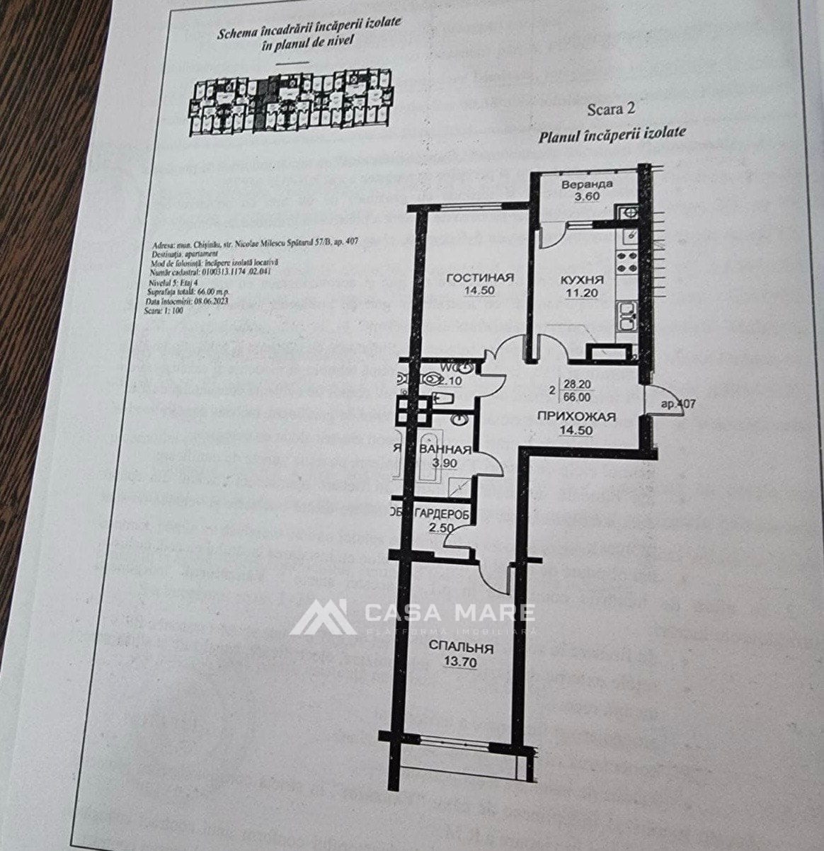 Apartament cu 2 camere, 66 m², Ciocana, Chișinău 2