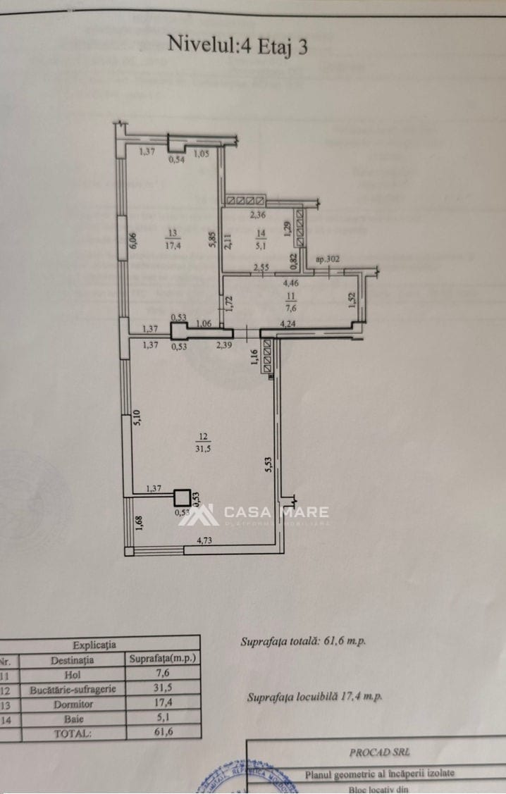 2-комнатная квартира, 62 м², Скулянка, Кишинёв 2