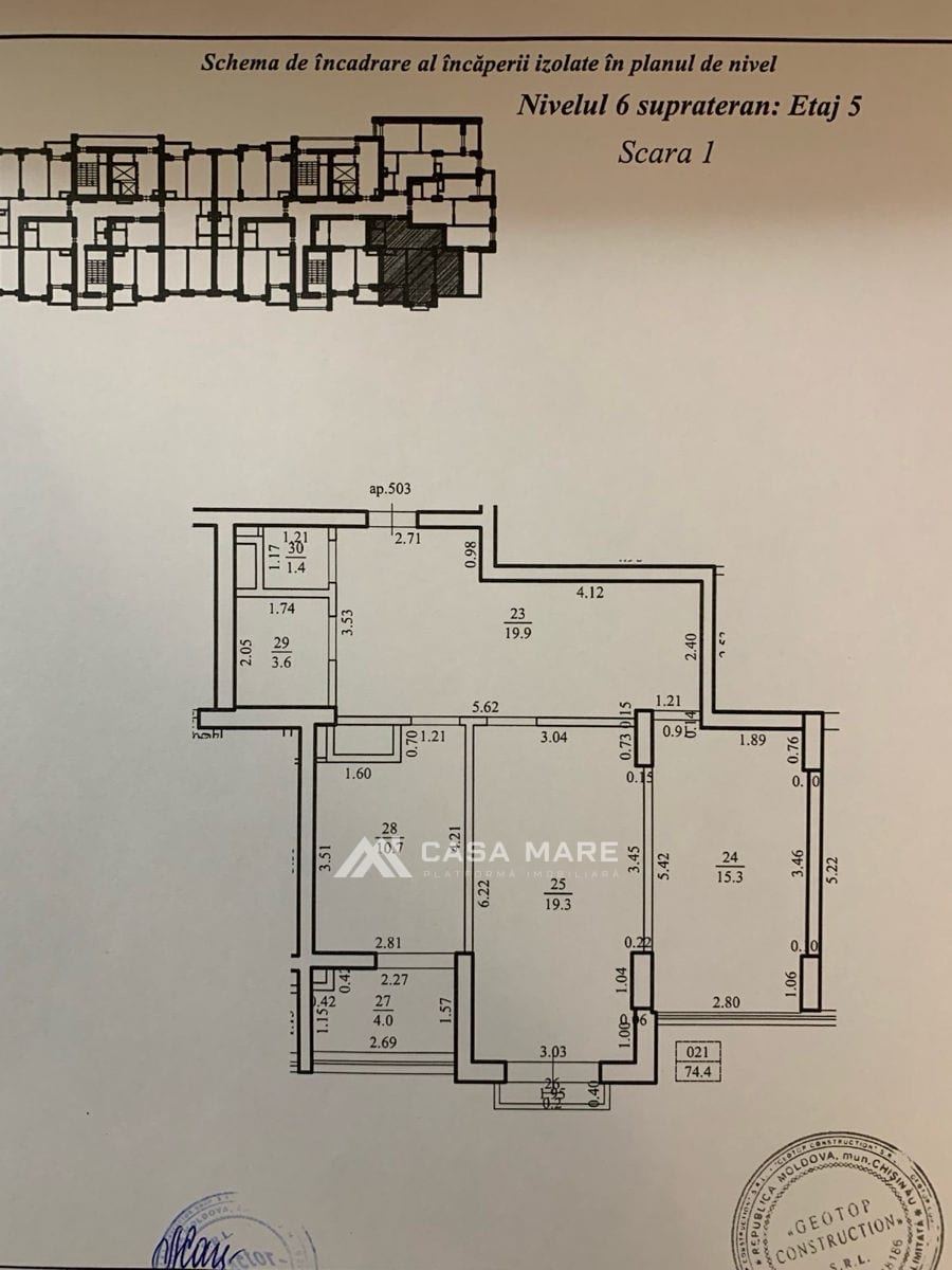 2-комнатная квартира, 75 м², Буюканы, Кишинёв 2