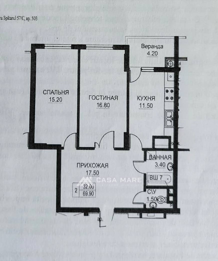 Apartament cu 2 camere, 70 m², Ciocana, Chișinău 5