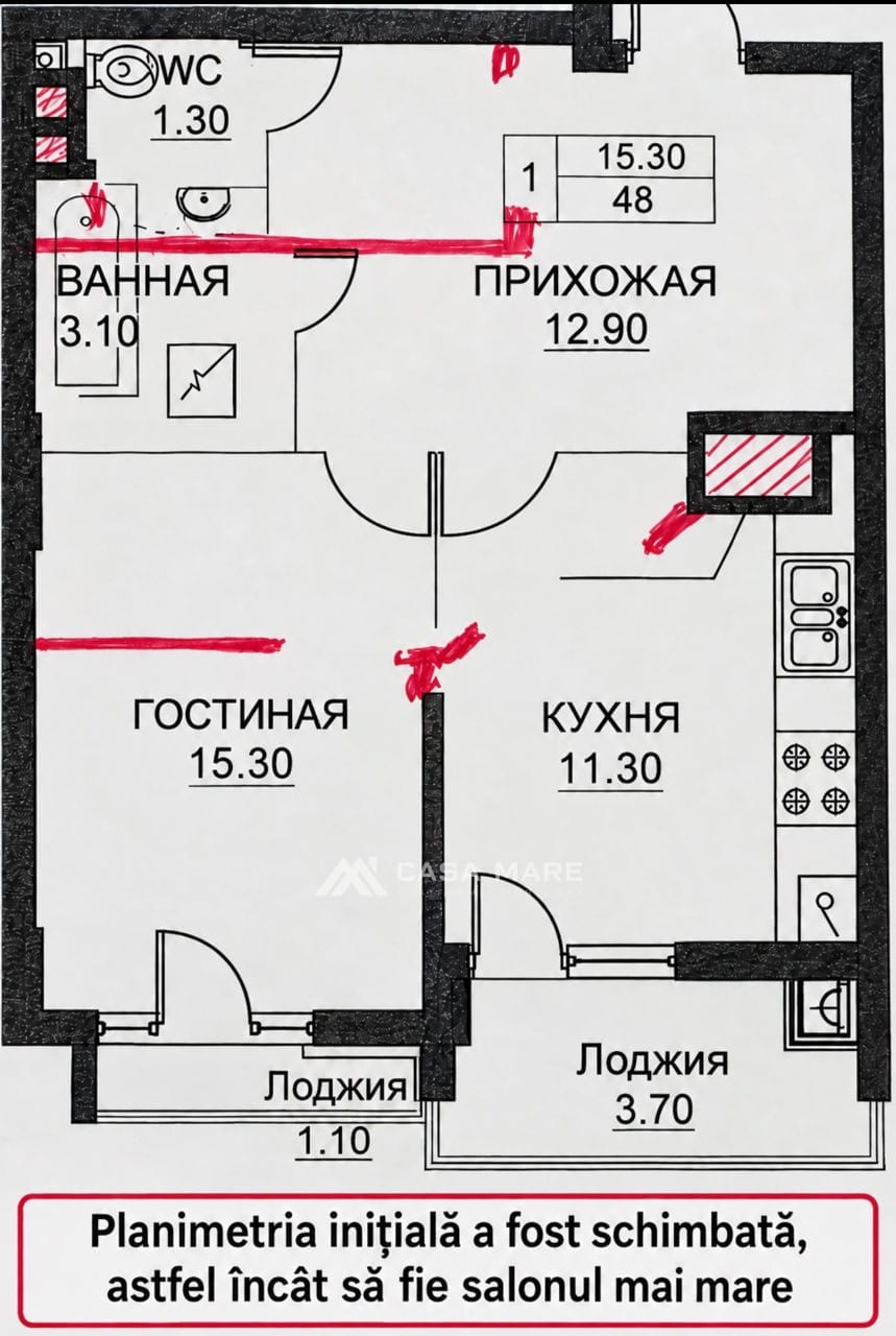 1-комнатная квартира, 48 м², Чеканы, Кишинёв 2