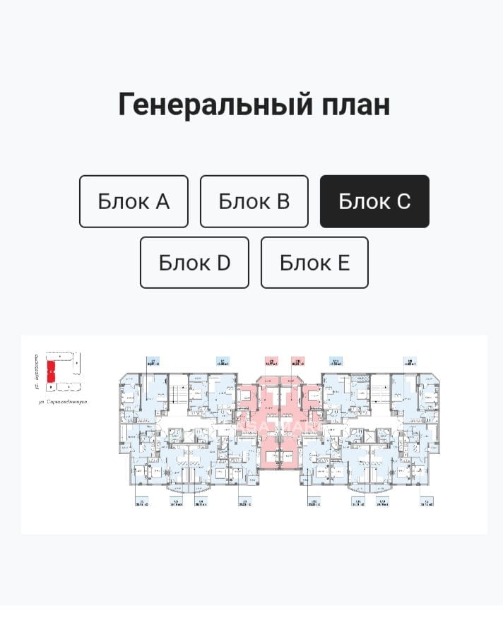2-комнатная квартира, 63 м², Ботаника, Кишинёв 9