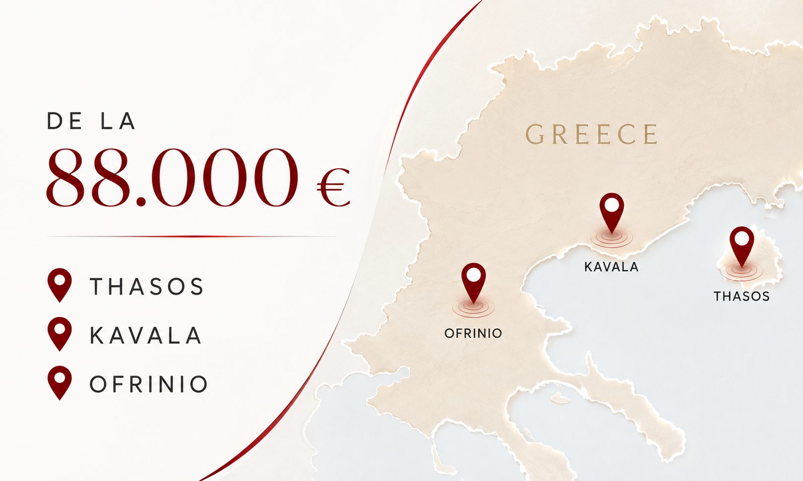 grecia rt