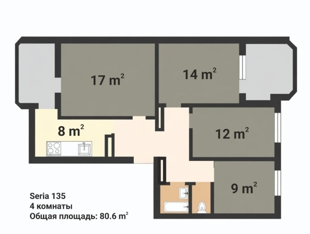 Apartament cu 4 camere, 81 m², Chișinău