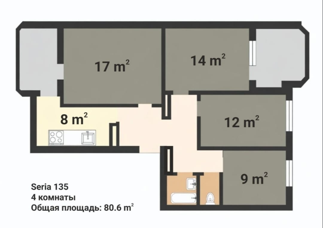 Apartament cu 4 camere, 81 m², Chișinău