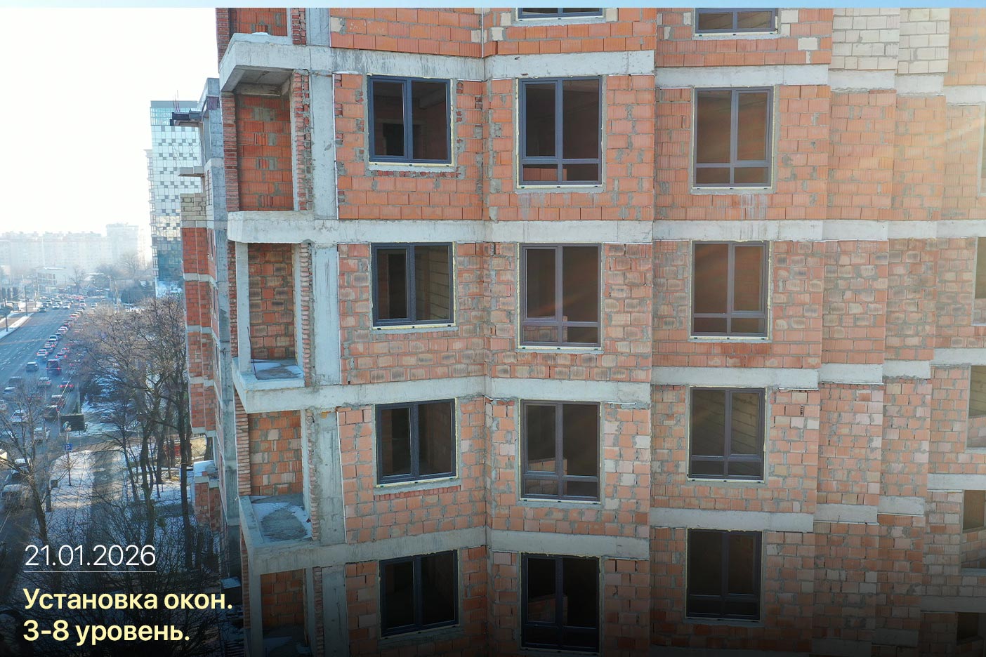 Etapă de construcție