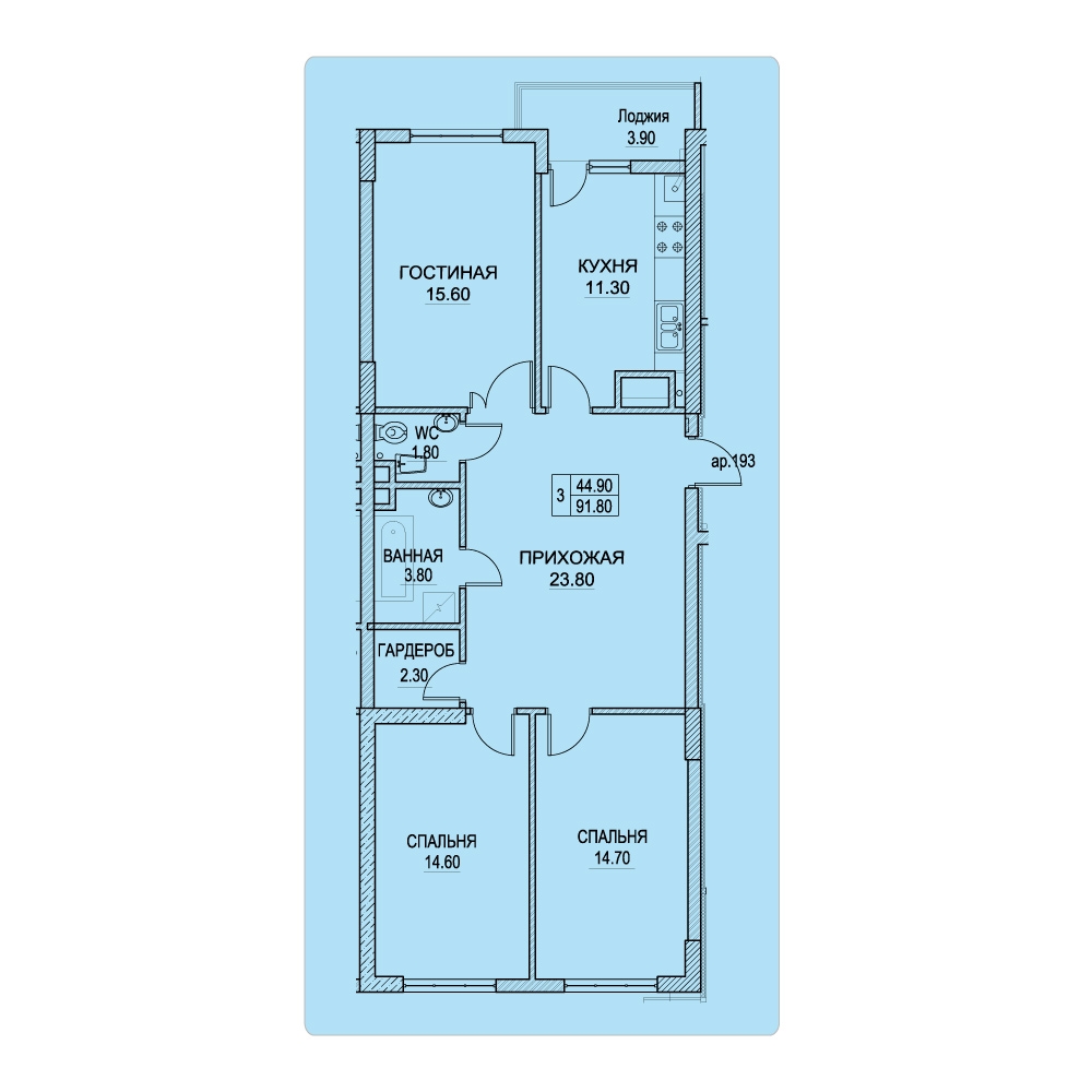 3 camere 91.8 m²
