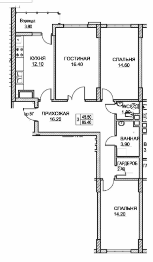 3 camere 85.4 m²