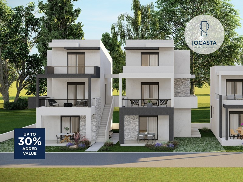 Complexul Jocasta | Paralia Ofryniou, Kavala, Grecia