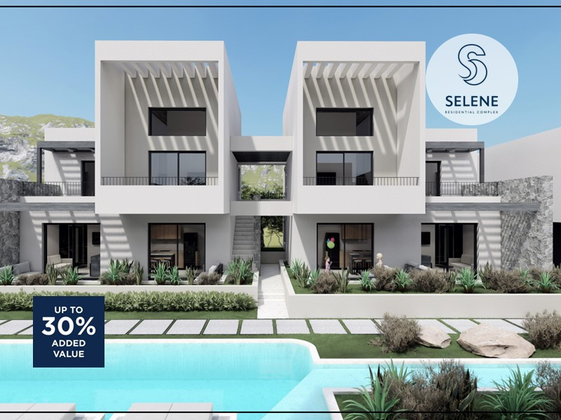 Complexul Proiect Selene | Thessaloniki , Grecia