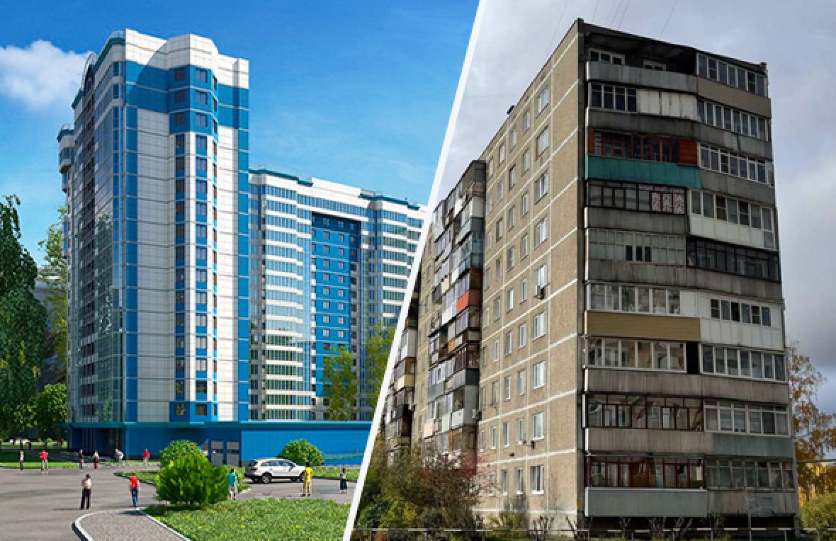 Ce este mai bine - o clădire nouă sau una secundară? Sfaturi pentru cei care aleg locuința